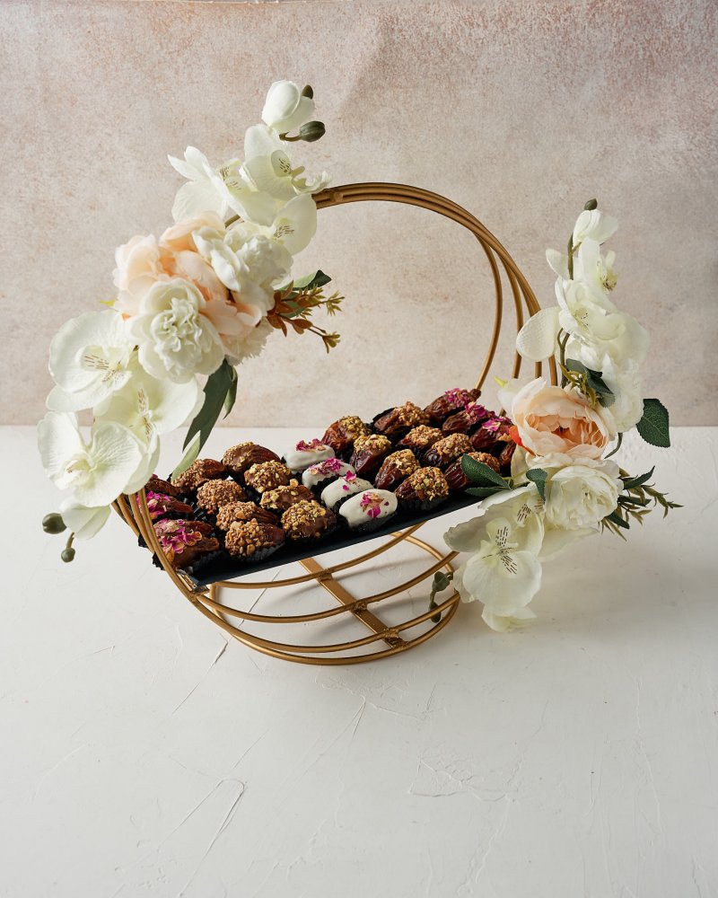 Ramadan Gift by NJD