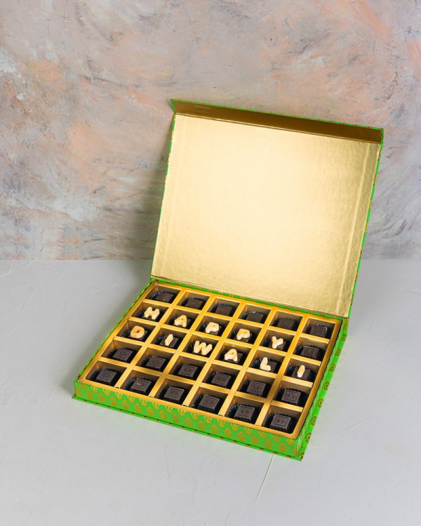 Customizable Diwali Gift Box