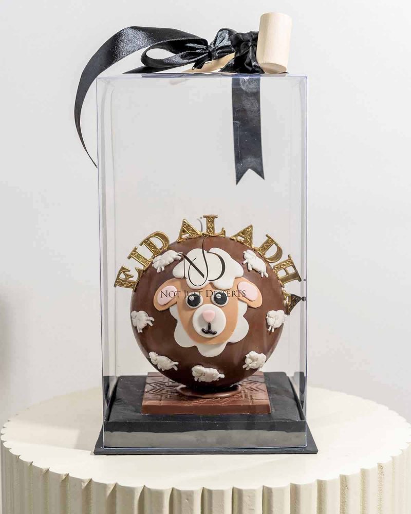 EID Al ADHA Hand Designed SMASH Ball - Image 4