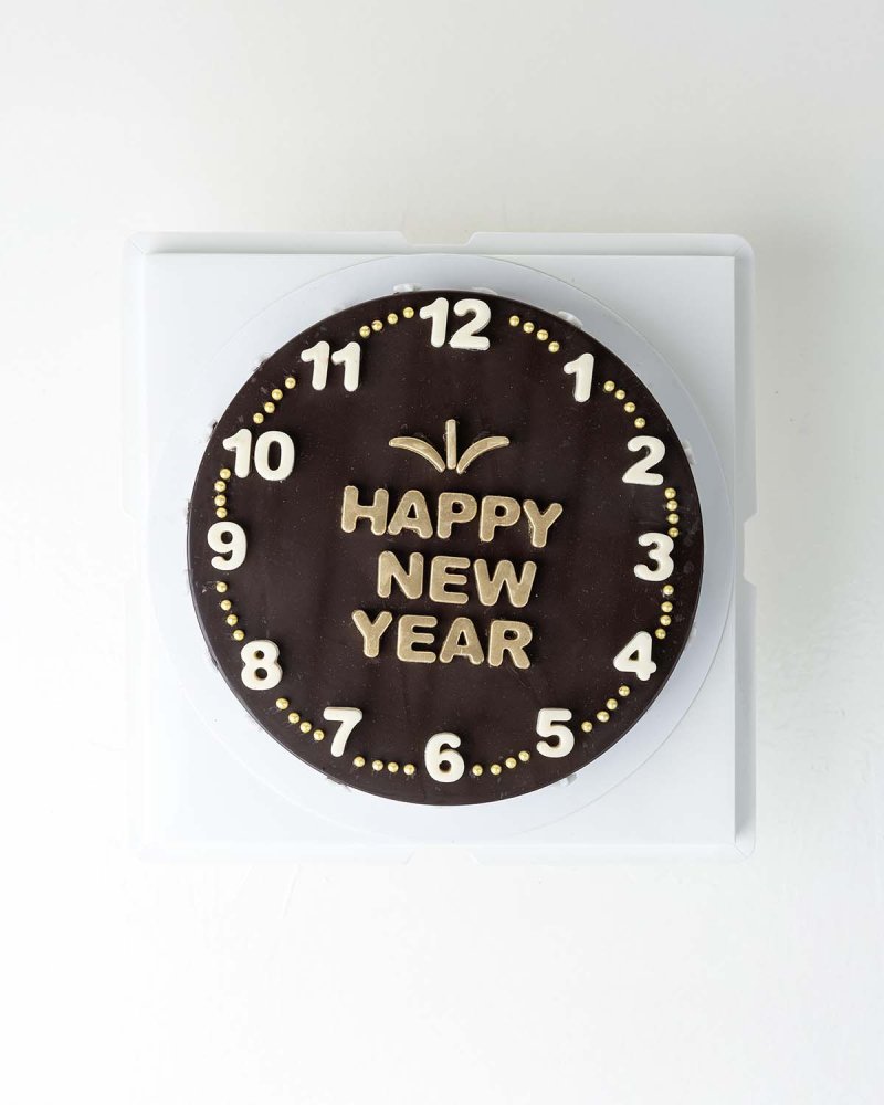 Happy New Year Cake with Chocolate - Image 2