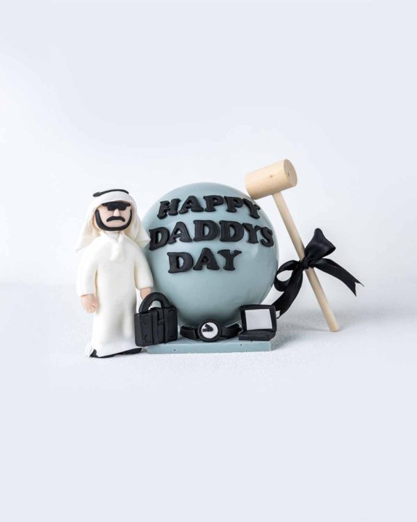 3D Daddy's Day Smash Ball
